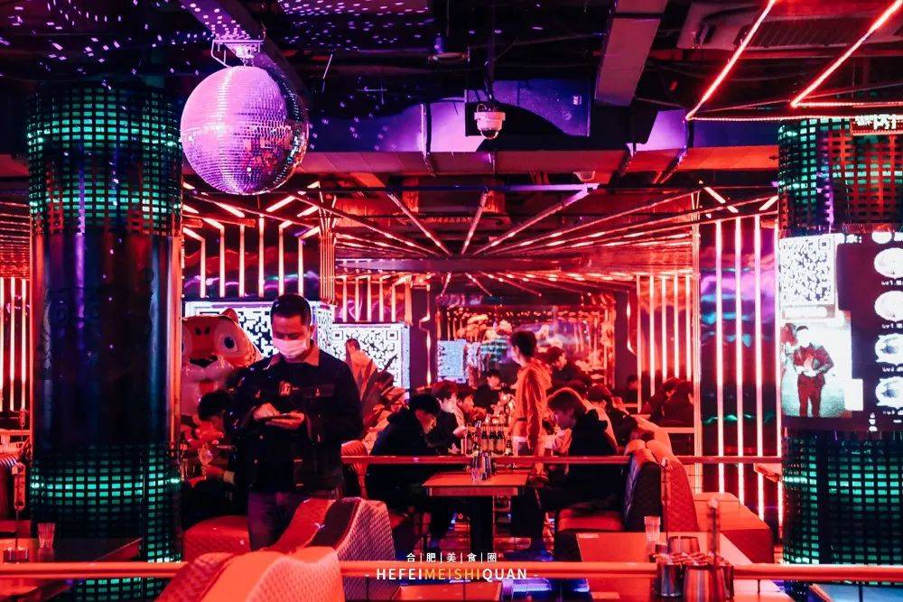【辰色酒馆】开业3折喊你来!_套餐
