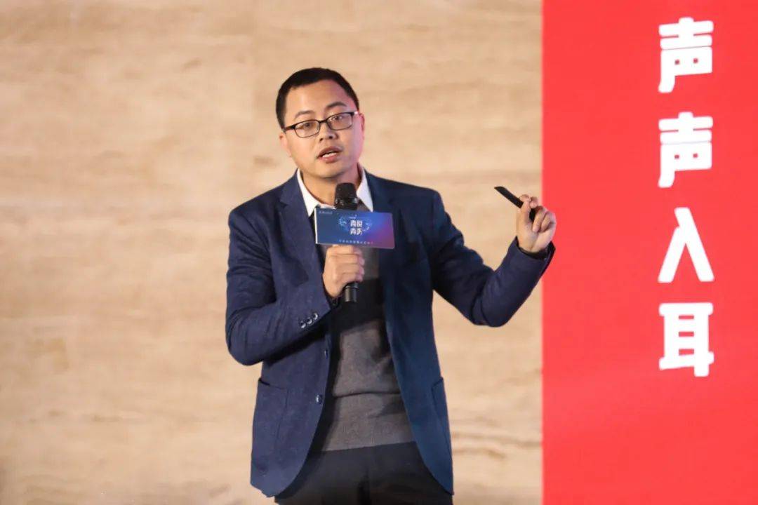 吴宝:破解"双链风险"密码,守护企业金融安全▲谭大鹏:国之重器 "智"