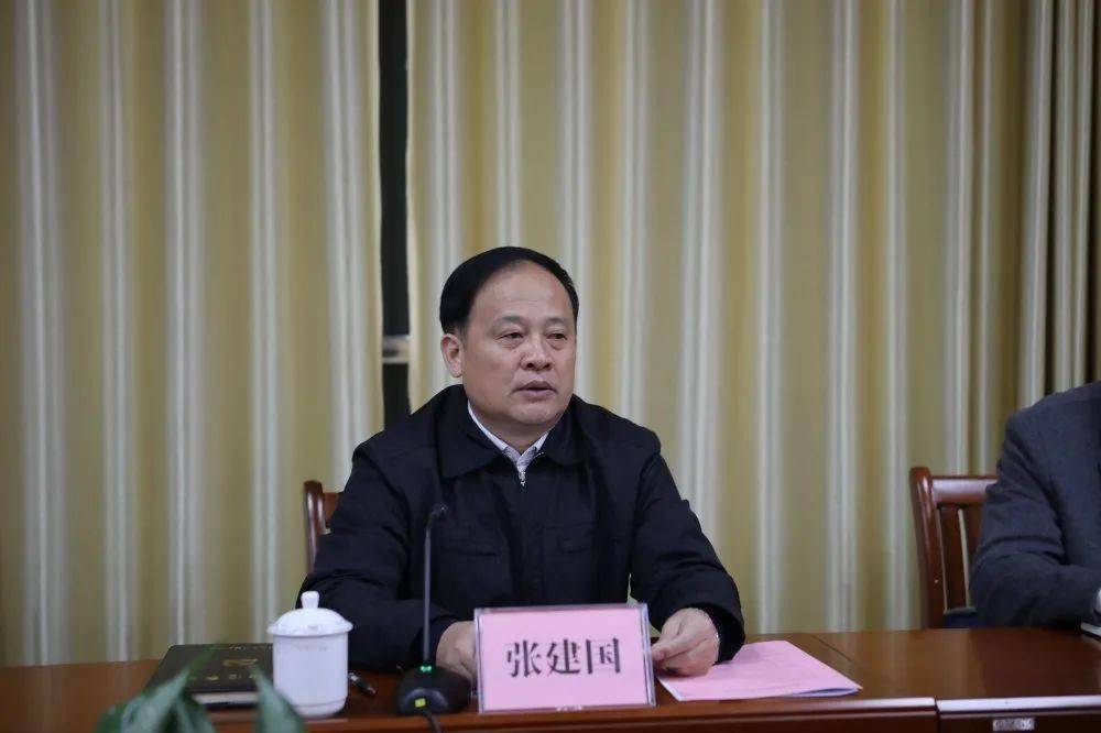 市委常委政法委书记张建国到市中级法院调研