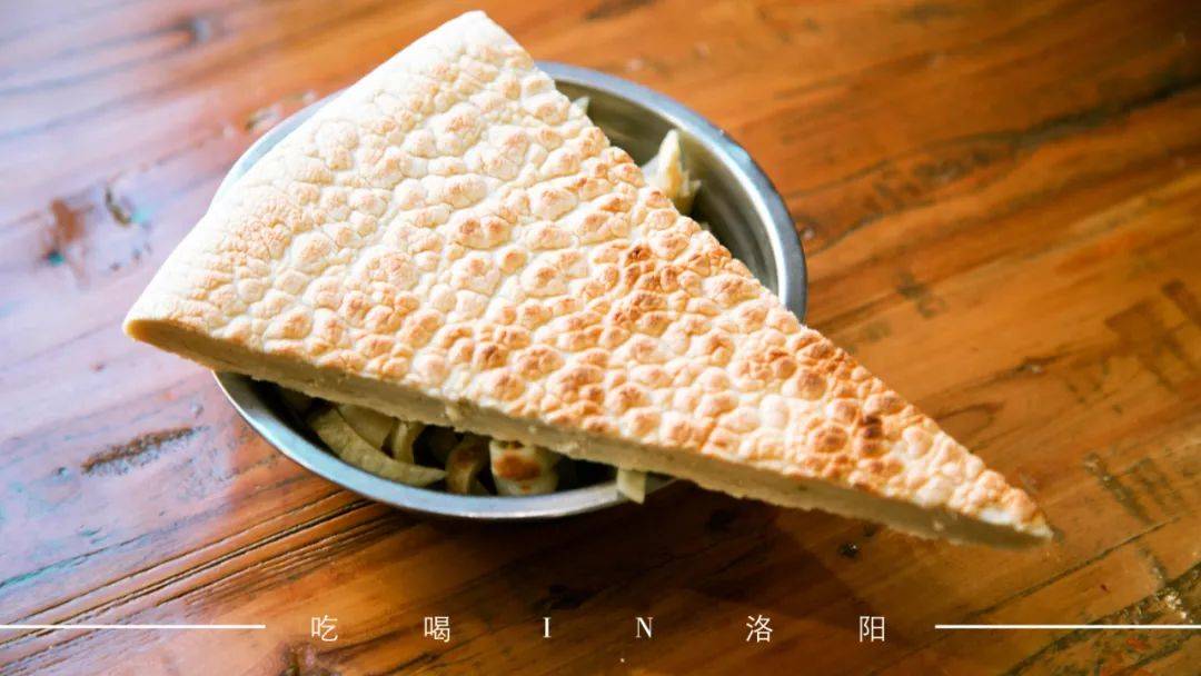 洛阳这家1999年就上过报纸的牛肉汤,有人早上五点排队喝!_马杰山