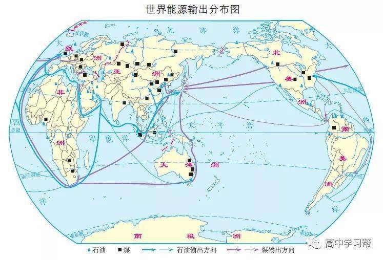 高中地理最常用地图打包总汇