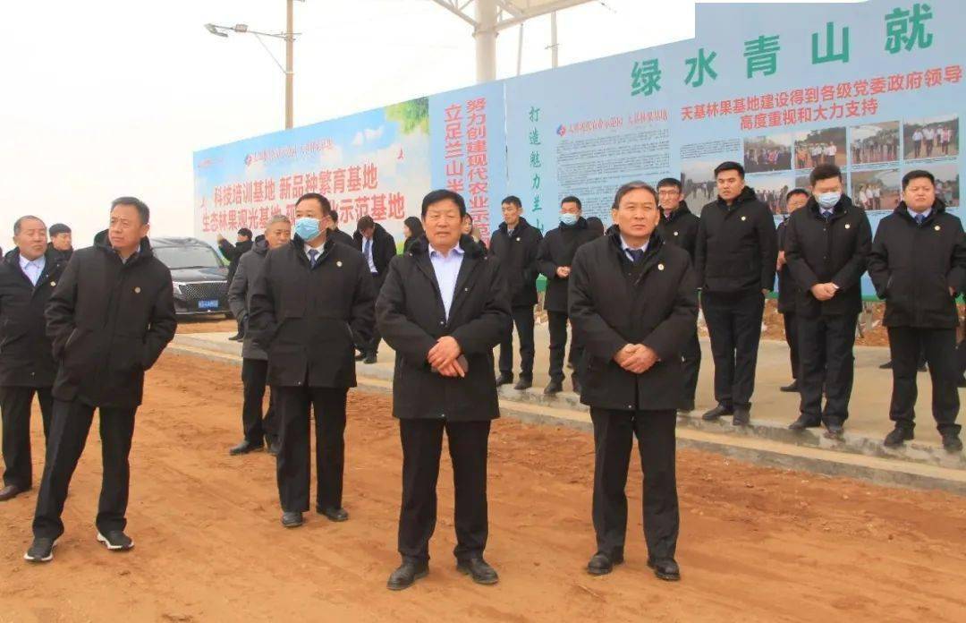 天基集团新年度工作现场观摩座谈会召开董事长发表重要