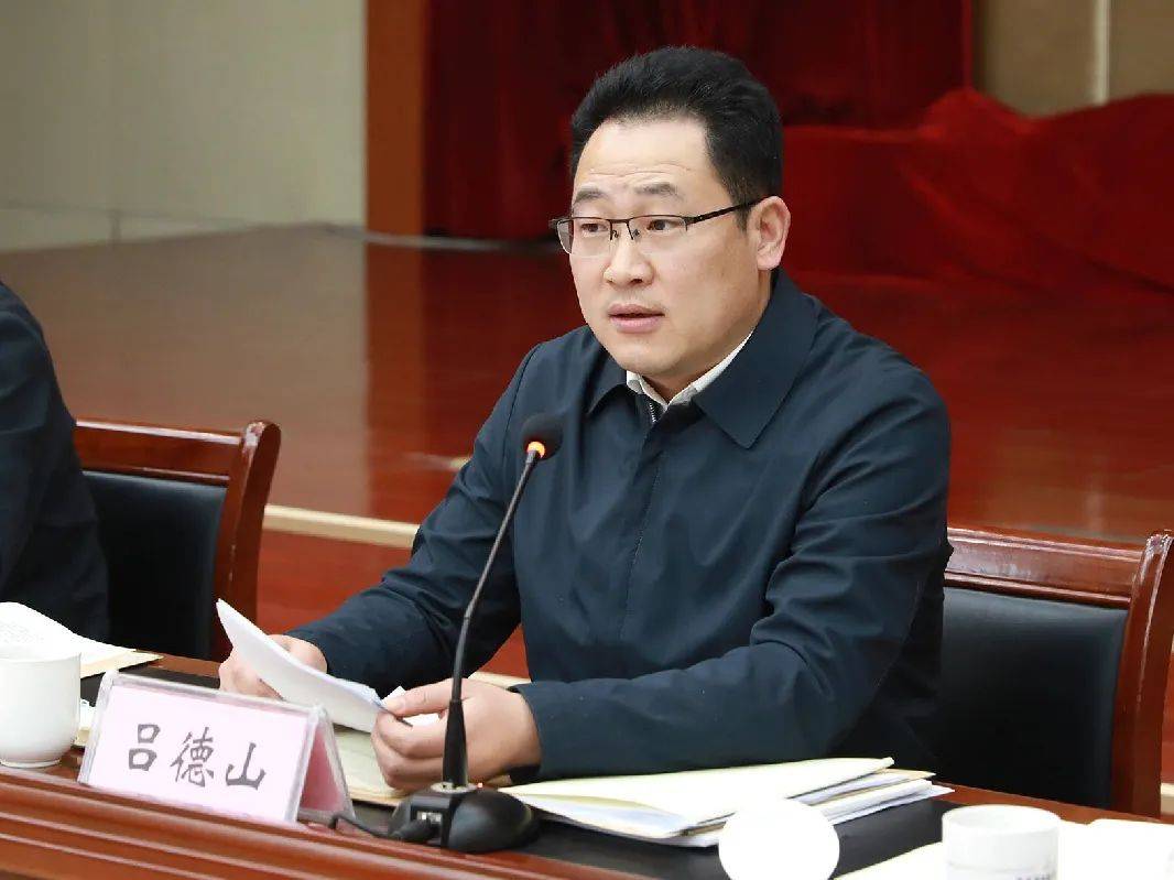 2020年庆云全县高质量发展述职评议会议召开