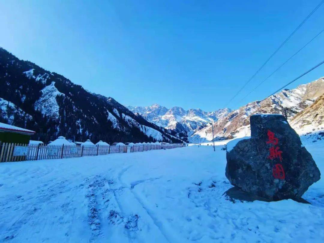 新年冰雪季乌苏市各景区文化旅游持续走热_白杨沟镇