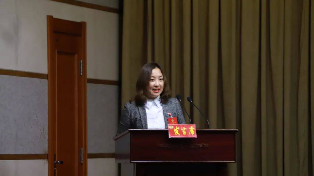 政协委员刘凤萍提出了:关于促进农村集体经济发展的建议政协委员包