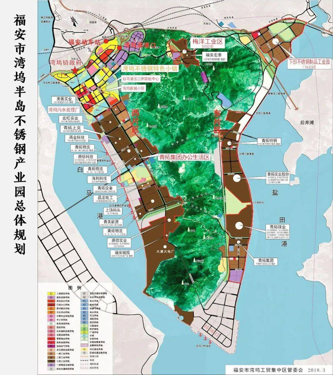 福州市淮安半岛规划图图片