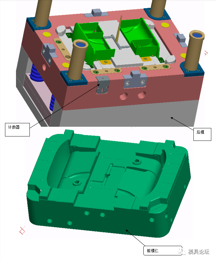 洗衣机皂盒注塑模设计要点 3d