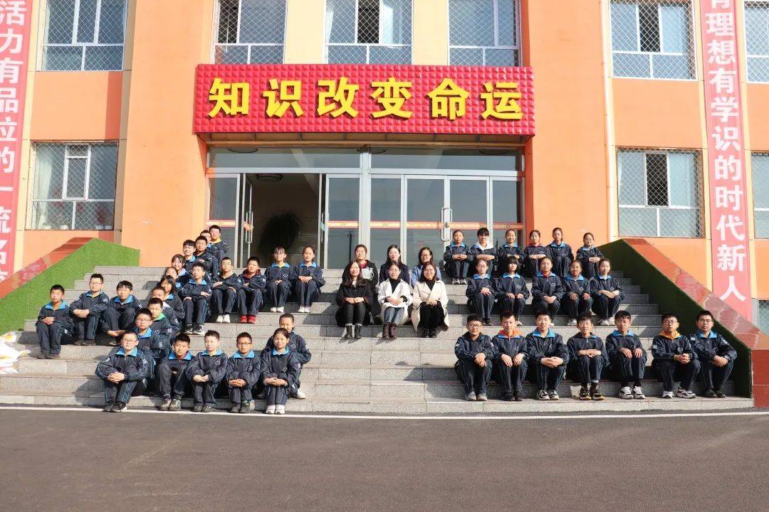 招生启事怀仁市峪宏中学大地正兴两校区招生启事图文