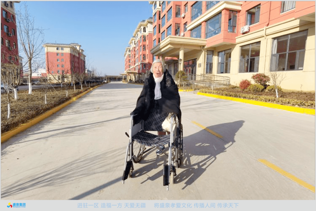 互助显孝爱帮人乐开怀盛泉入住老人方青云互助养老事迹