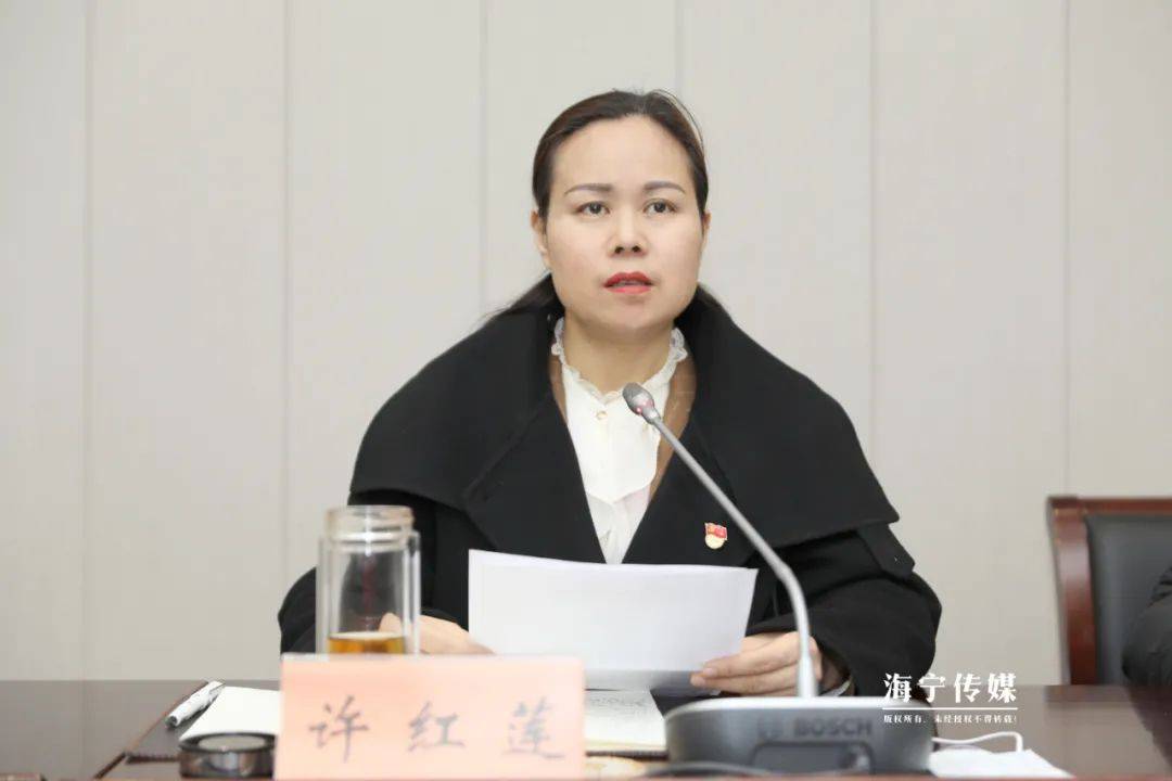 关于疫情防控市委书记曹国良代市长许红莲分别作指示