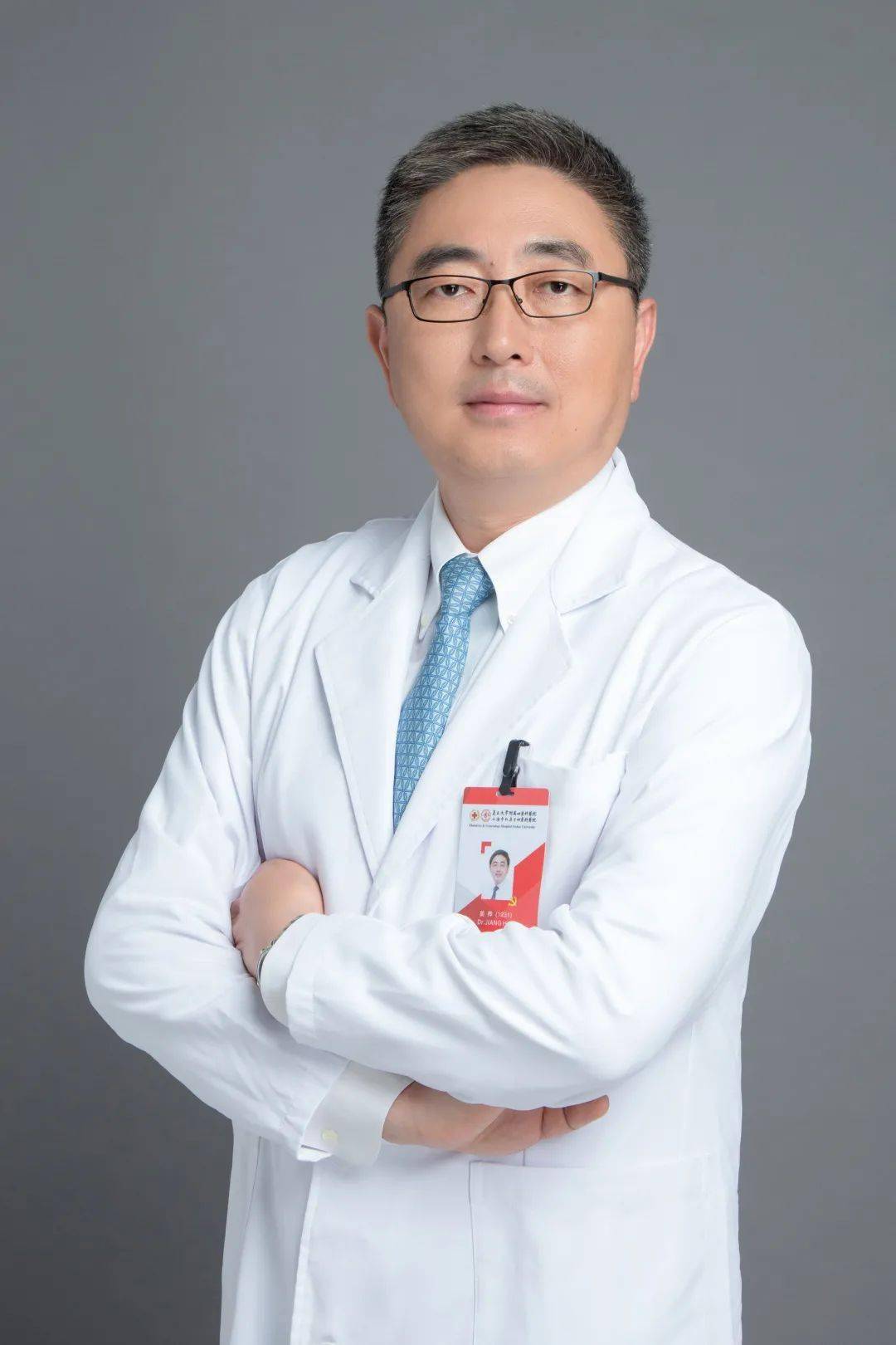 喜讯!姜桦副院长获评2020年黄浦区领军人才