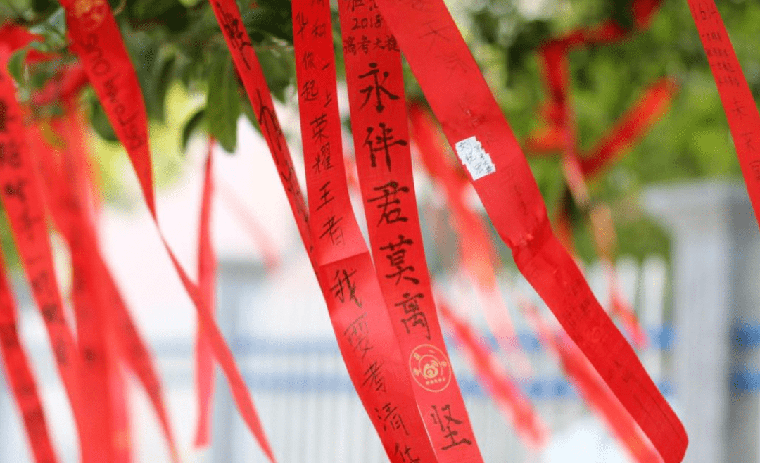 百年一遇的转运良机牛年戴这些祈愿好运伴你行