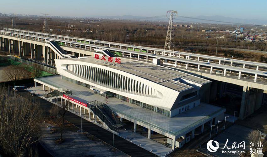 京哈高铁北京至承德段:一站一景 四座车站集体亮相_站房