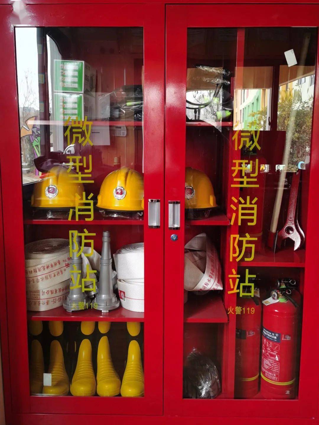 微型消防站防爆器材柜电子巡更无线烟感智慧安防,让守护无处不在!