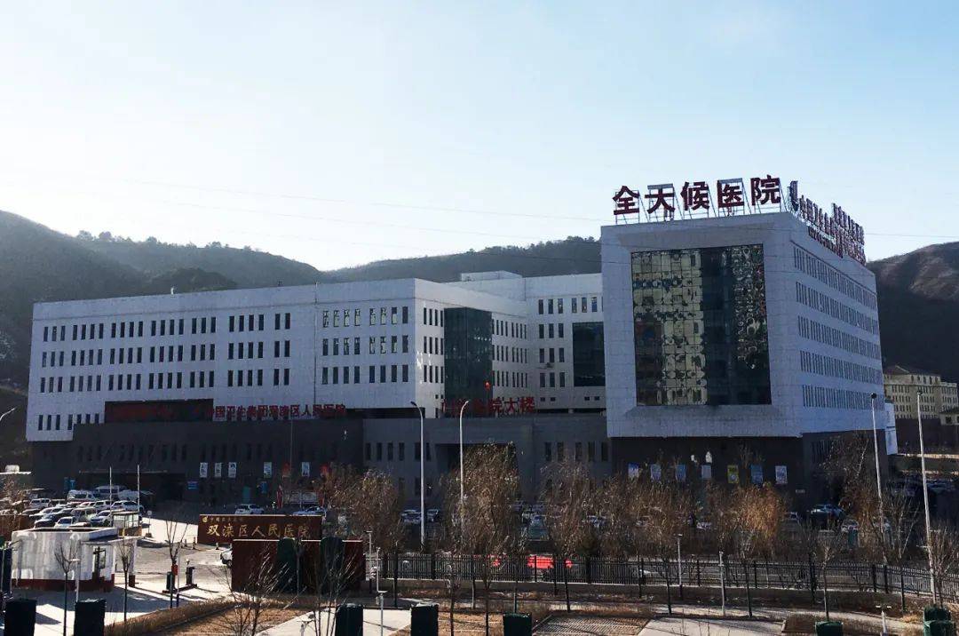 进行核酸检测,由各行业负责人向相关负责单位报备统一组织检测,区医院