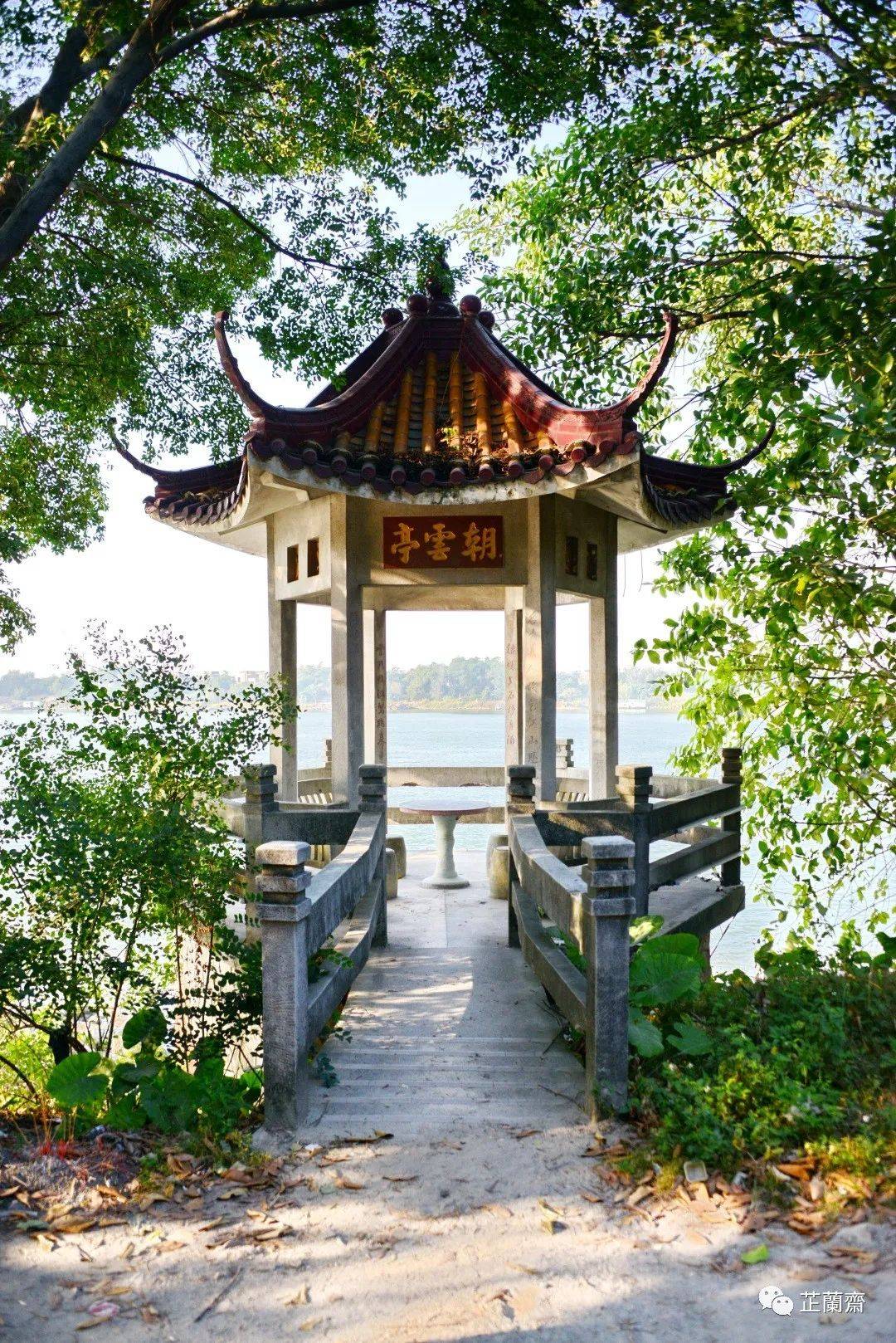 觅苏记广东鹤山坡亭涨潮泊舟下韦力撰