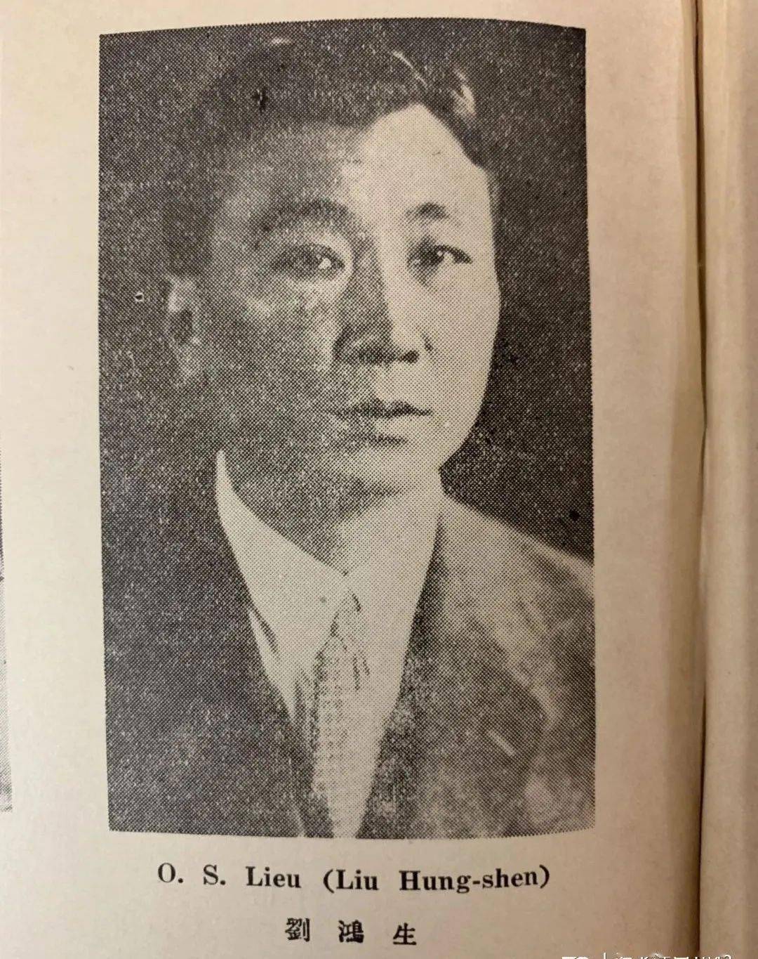 爱神花园|一座有爱的花园洋房|作家协会的爱称,巨鹿路675号_刘吉生