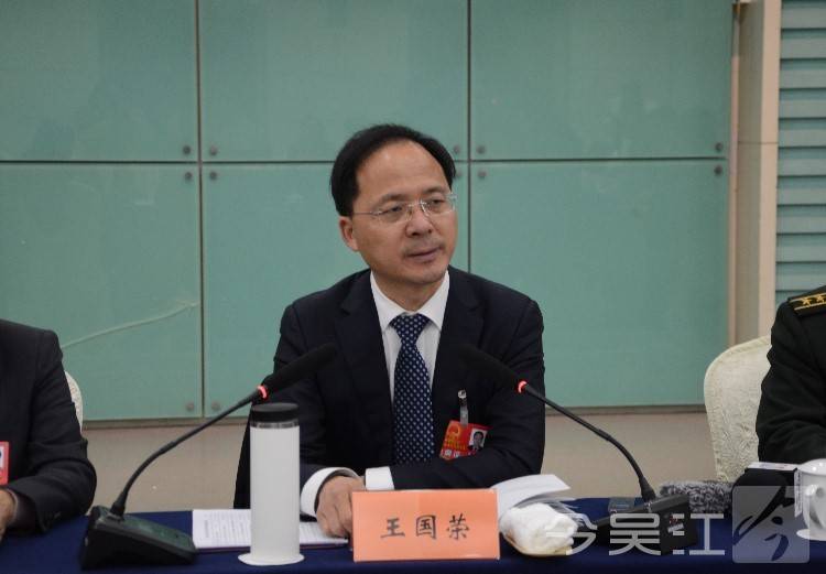 王国荣参加盛泽松陵代表团审议助力打造令人向往的吴江
