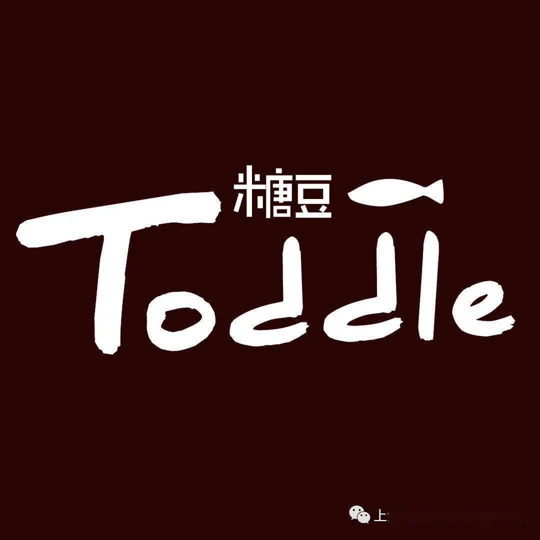 云上配对平台本周明星推荐糖豆新生儿toddle