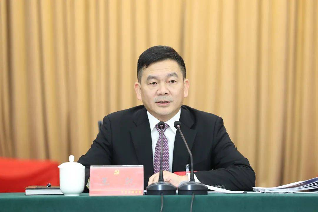 中共邛崃市委十四届十次全体会议暨市委经济工作会议闭幕市委书记王乾