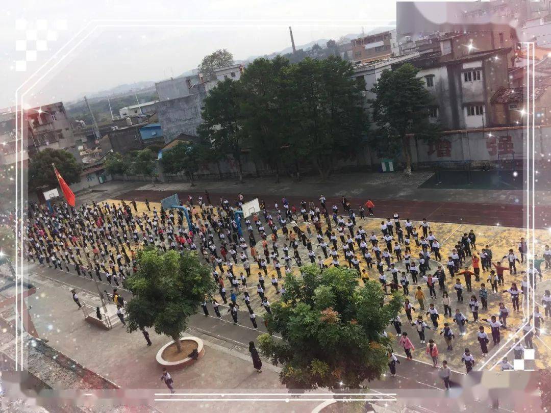 葵潭镇校:《你笑起来真好看》 火了校园大课间!