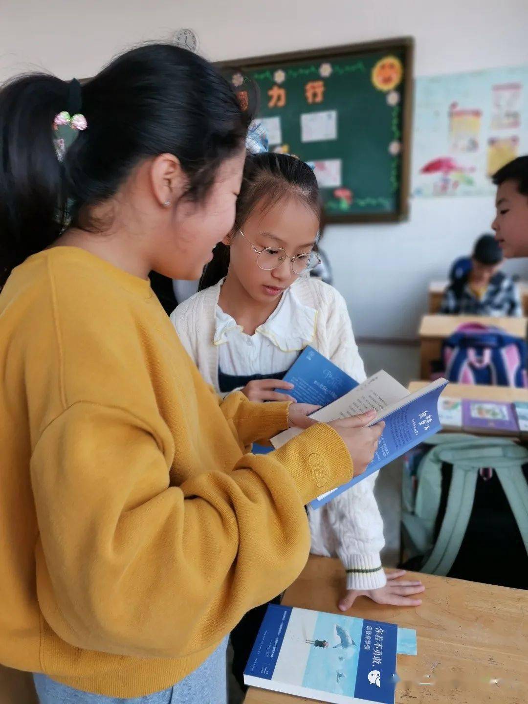 二附集团跃龙桥小学快乐学习生活活动伴我成长六年级语文组综合实践