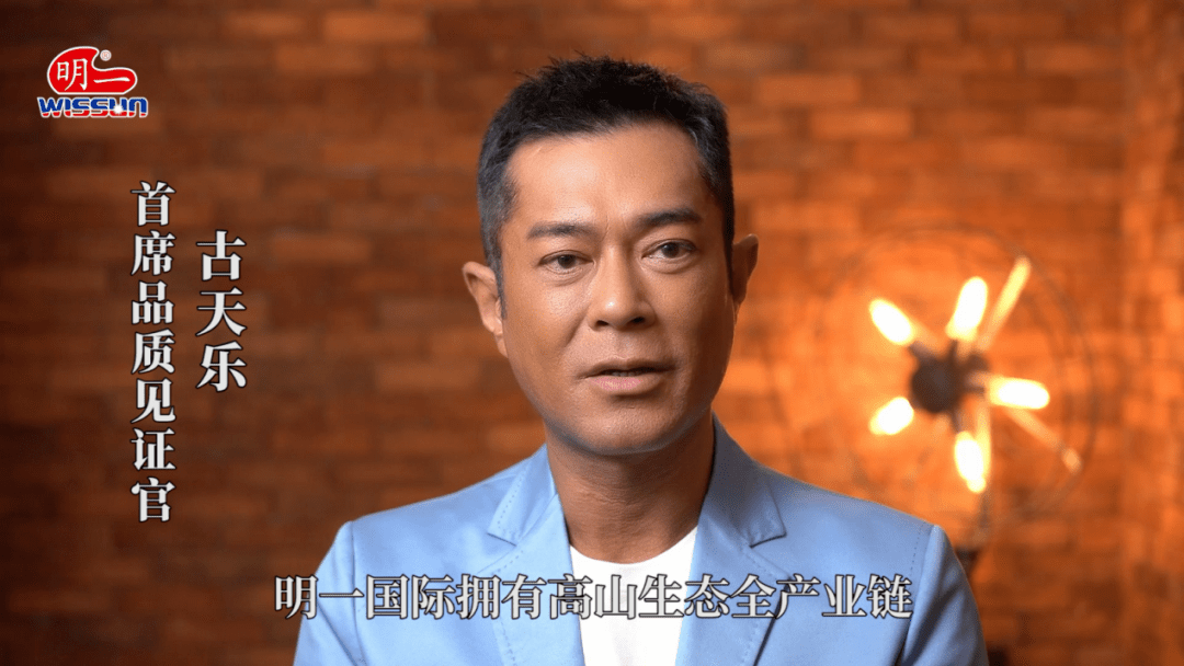 明一天籁牧场从挤奶到加工半小时锁鲜