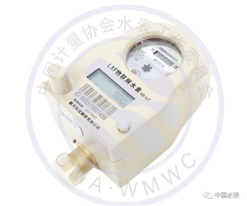 每日一家新天科技股份有限公司持续更新中
