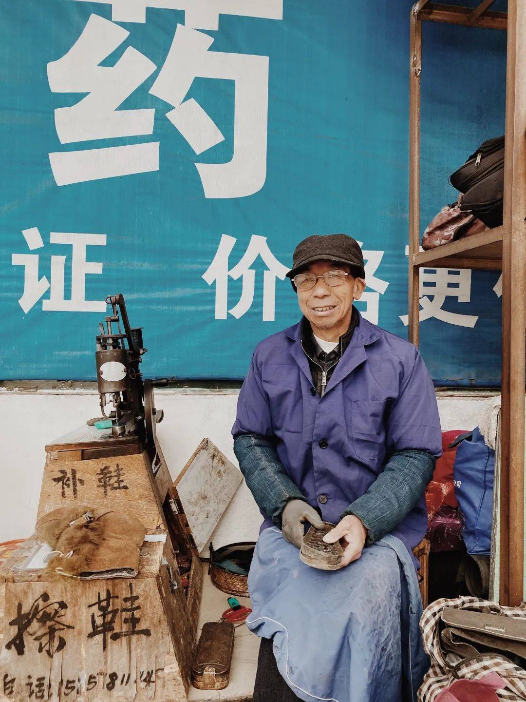 旧时光雪天不冷九里菜场的修鞋匠也被这么多人温暖着