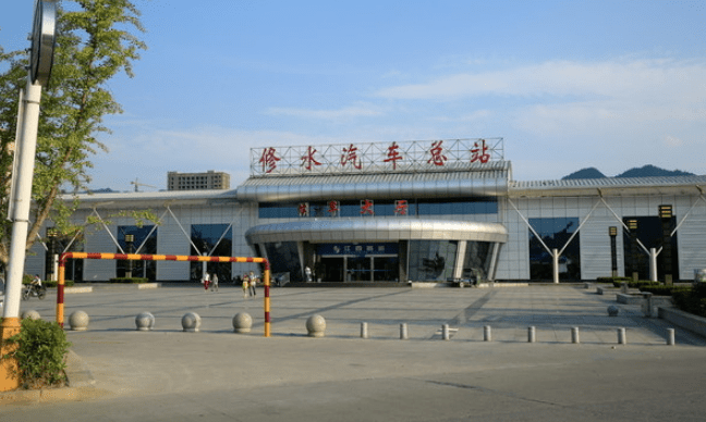 以下人员请速回修水因为老家马上就要