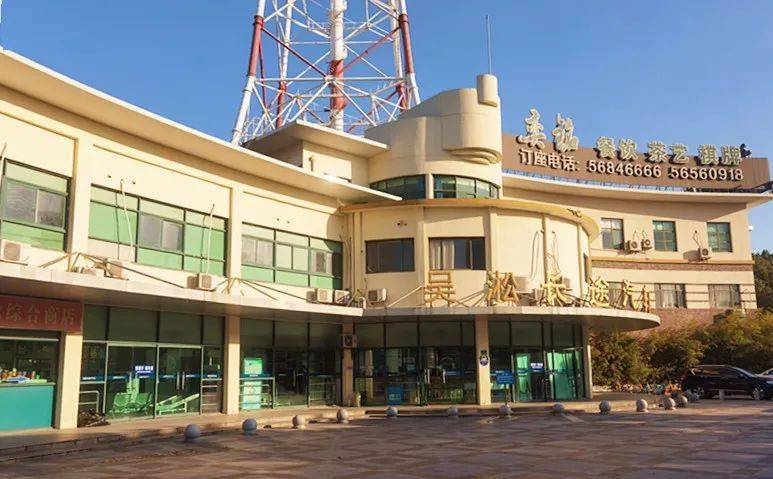 便民信息新年健康礼包来春运长途汽车票今天开售详细攻略