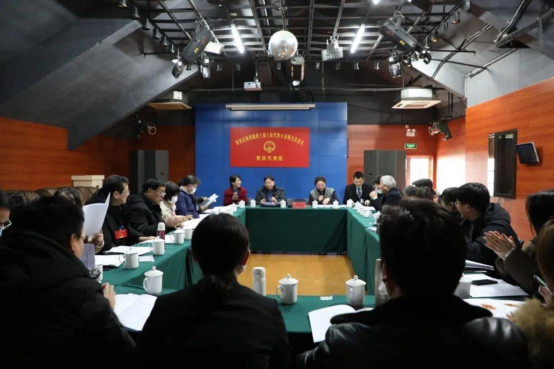 《政府工作报告》后,切实感受到海湾镇在推动经济稳中有进,环境加快