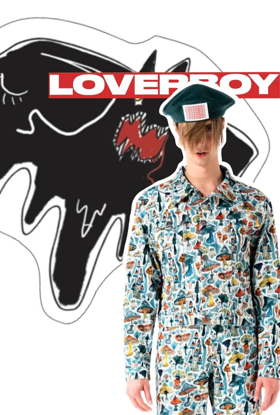 loverboy有趣是美德