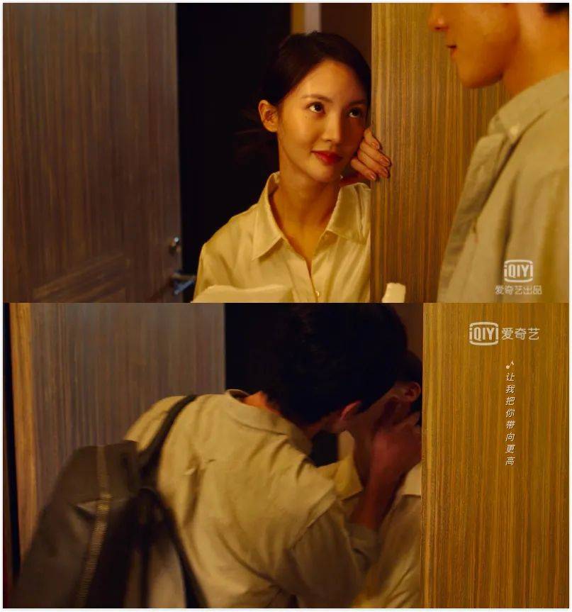 沈思怡和姚远见了大约第四面,就把姚远带到家里喝酒.