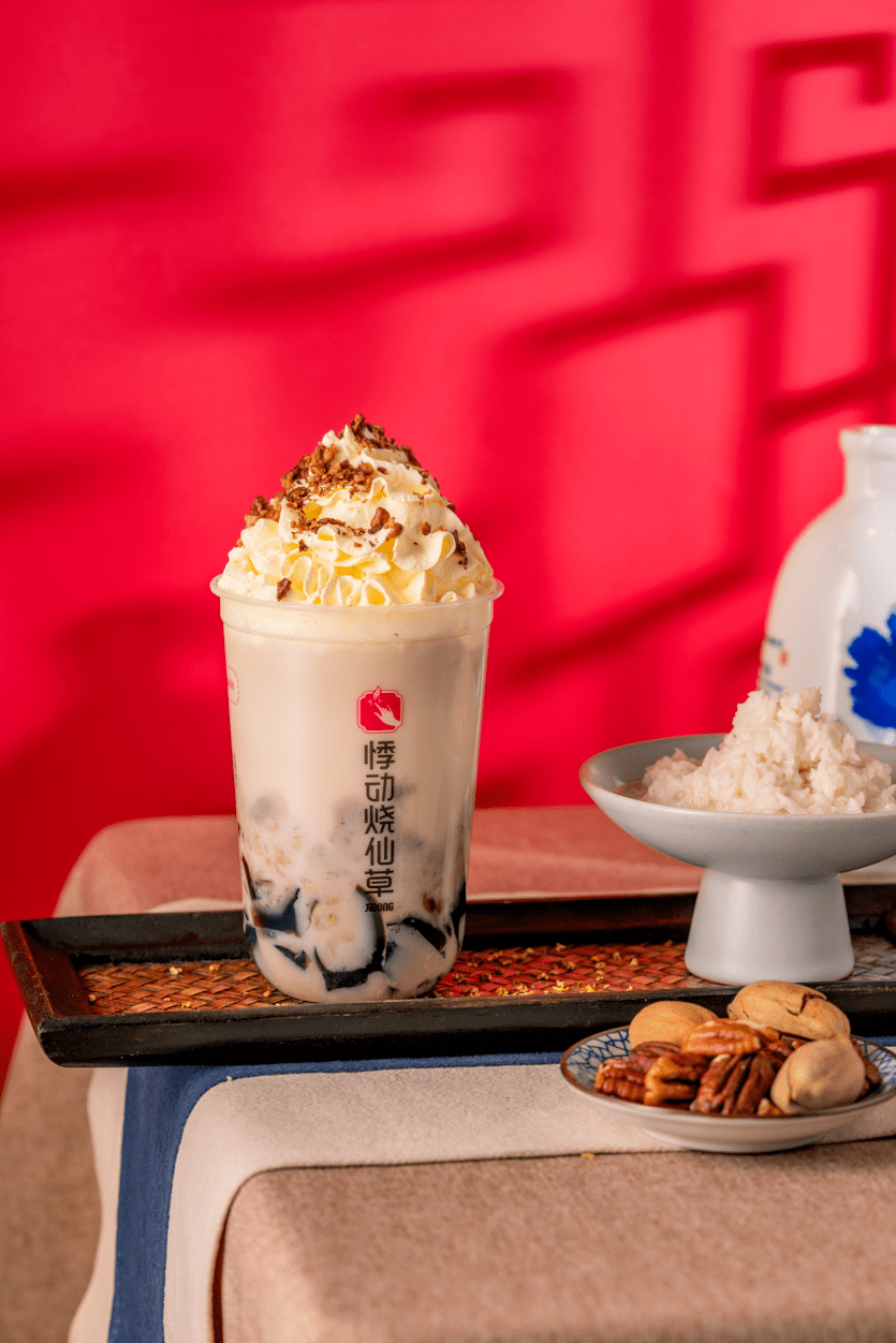 2021新年帝都的第一杯网红奶茶你get了吗