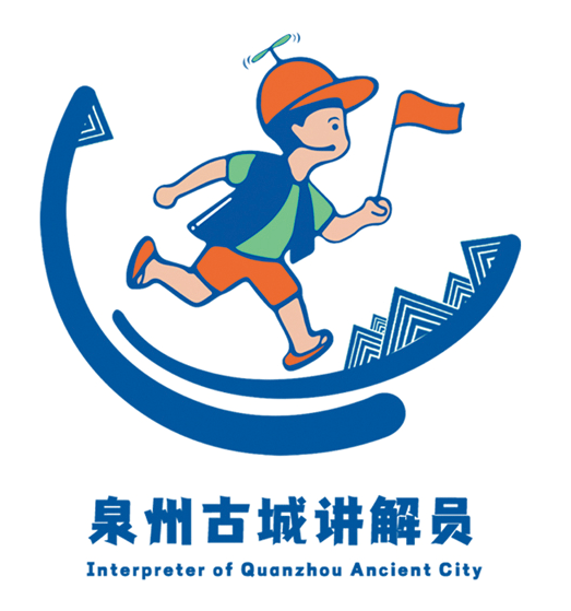 表示中的主体人物为导游/解说员形象,进行了扁平化手绘风格的处理,让