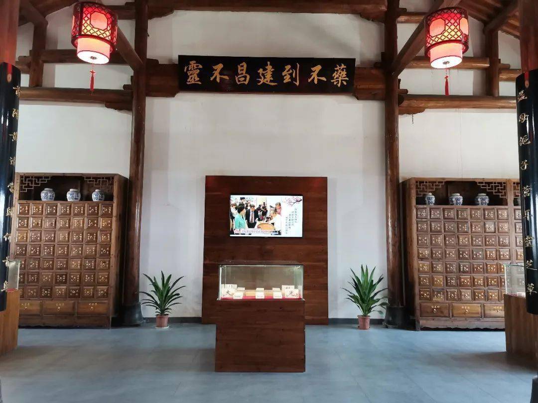 喜讯南城县同善堂获评省级工业旅游示范基地