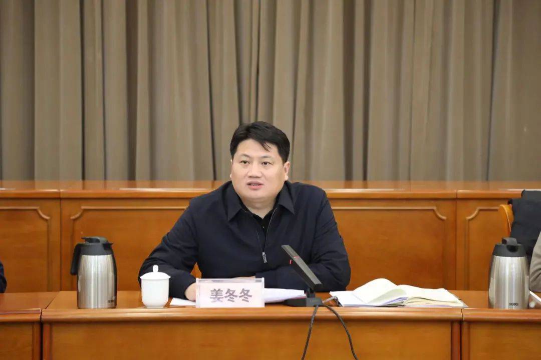 普陀区召开疫情防控工作领导小组会议对疫情防控工作再部署再落实