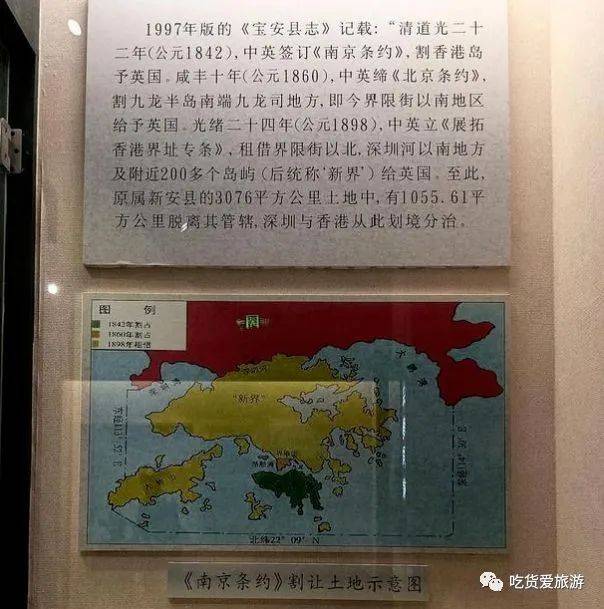 南头古城,深圳城市历史的缩影与见证