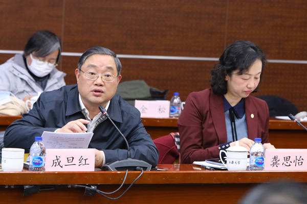 市政协学习委召开全体会议