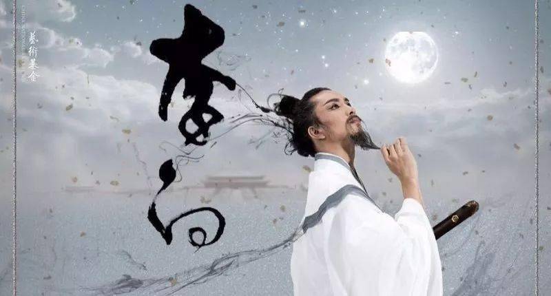 李白意境最美的一首诗字字皆美第二句竟然