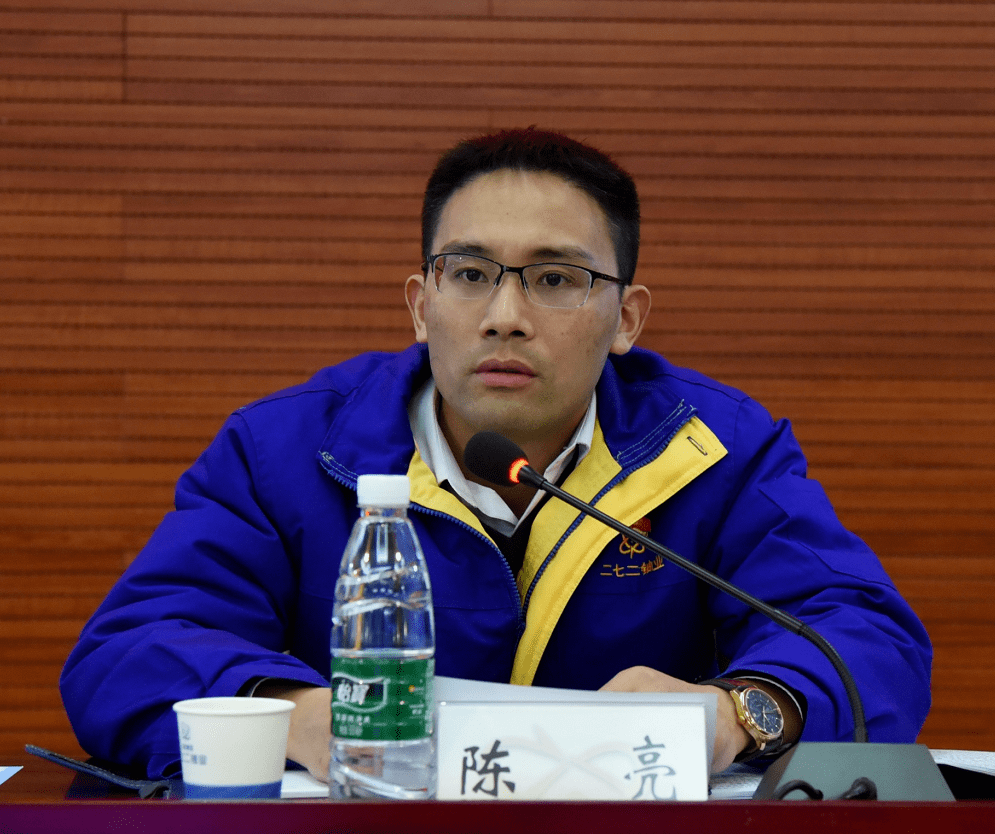 公司总经理,党委副书记陈亮做总结讲话.