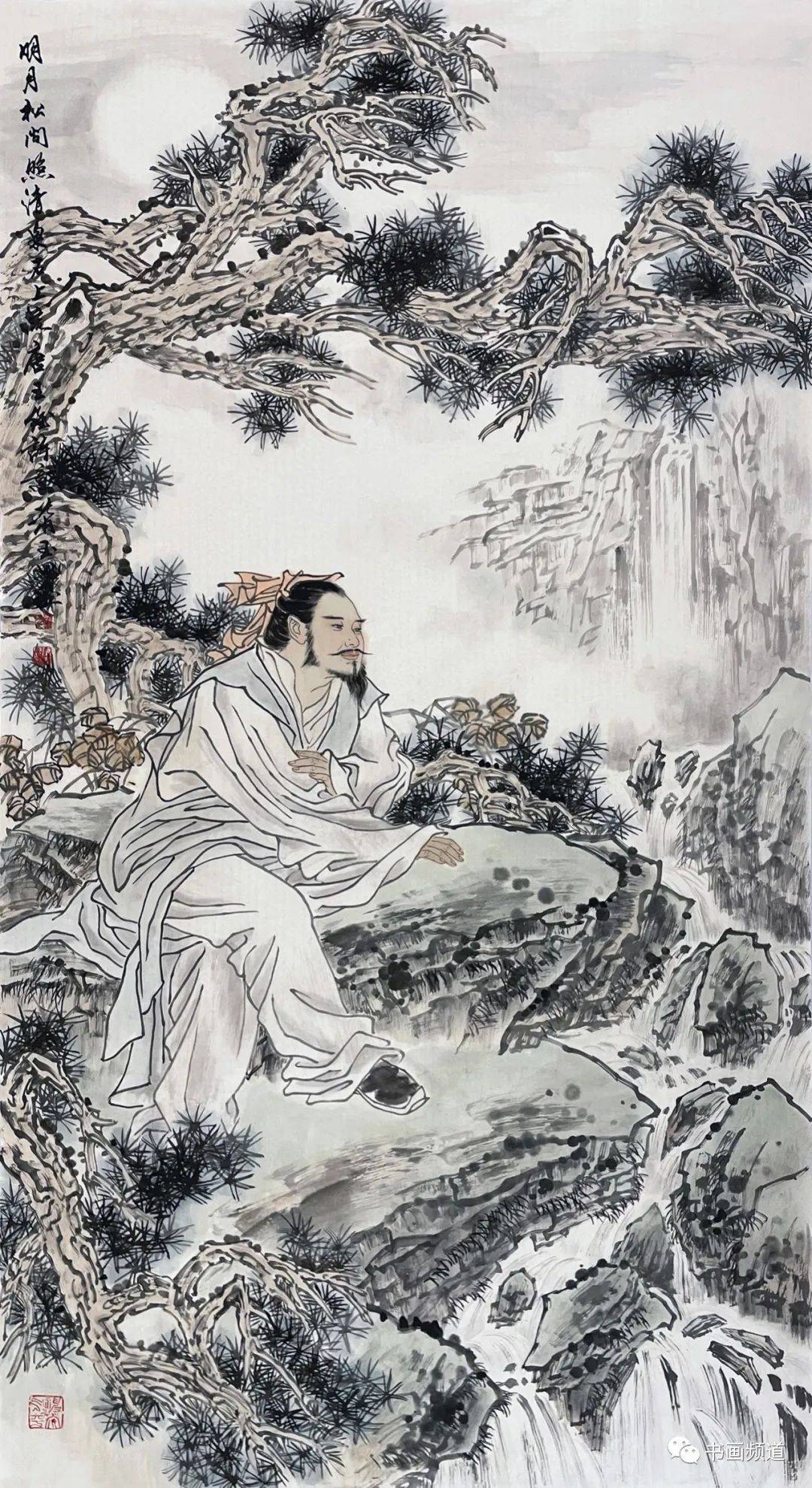 大美之春2021美术界春晚作品展播萧玉田