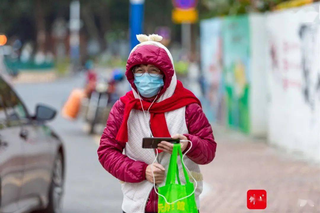 2021年第一波强冷空气到货顺德寒冷橙色预警生效真冻哭了