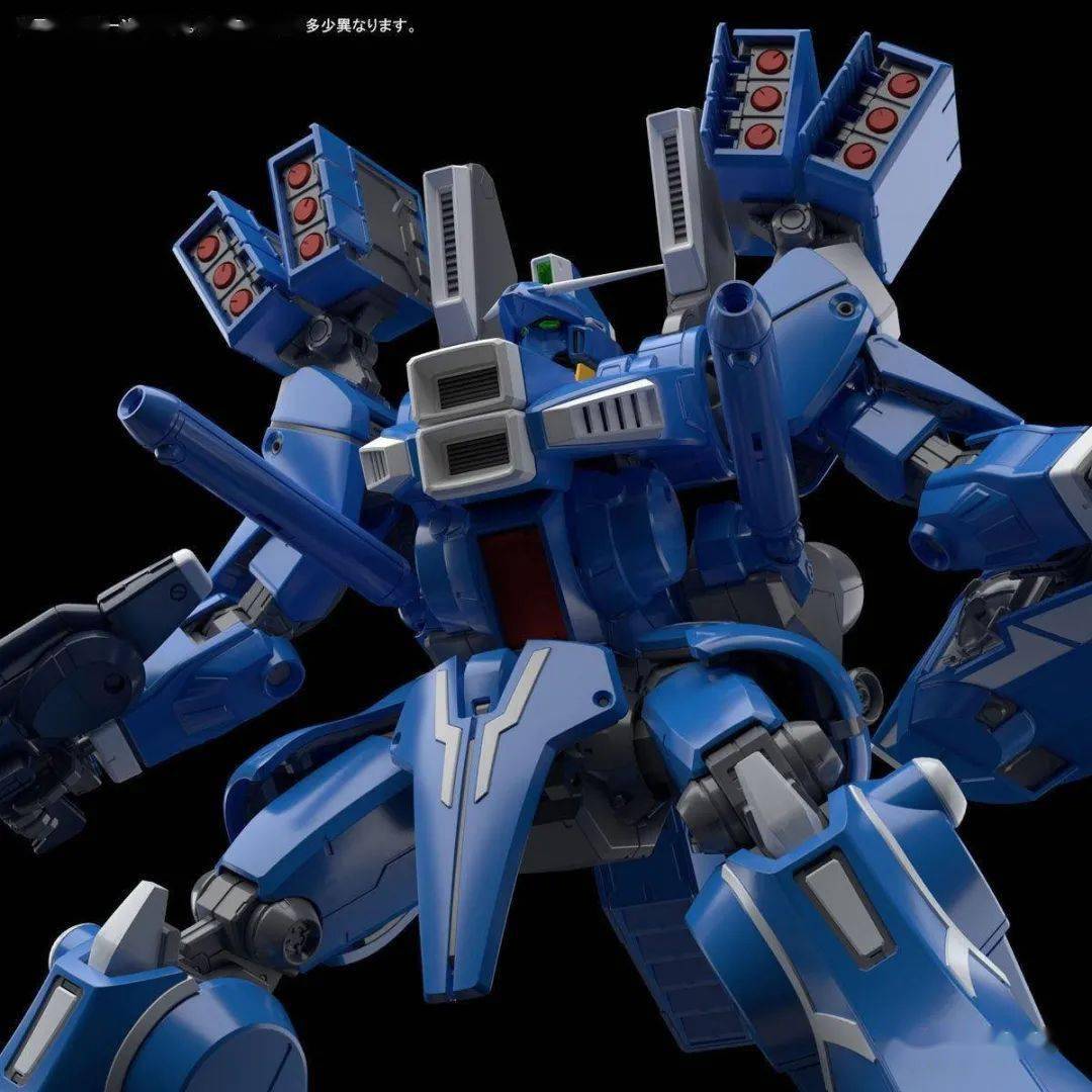 万代:网限 mg系列 高达mk-v 官图更新_明贵