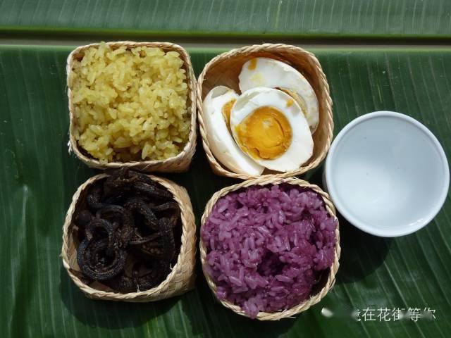 舌尖戛洒花腰傣特色美食