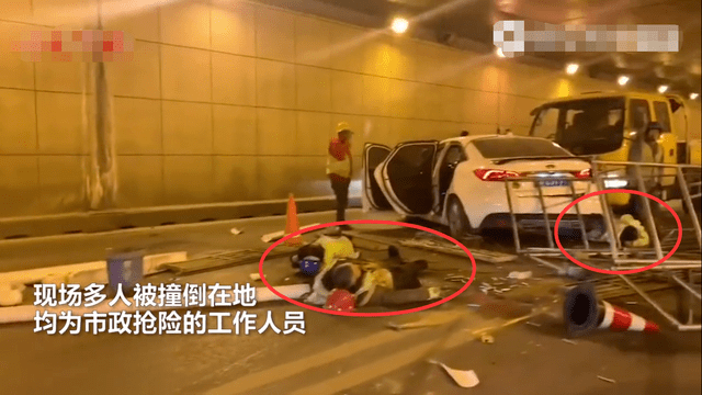 2021年1月9日凌晨4时许,陕西西安玉祥门隧道内发生重大交通事故,一辆