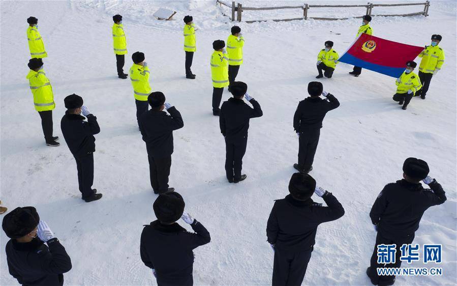 新疆阿勒泰：迎接首个中国人民警察节