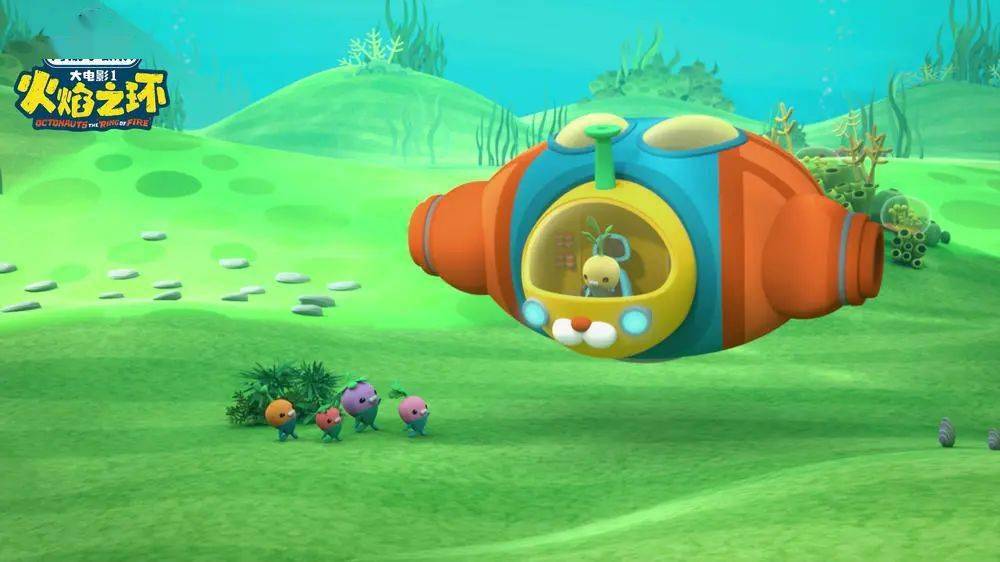 海报中的火山虾艇时而伴随小纵队左右,时而和小纵队合体出发,十分吸睛