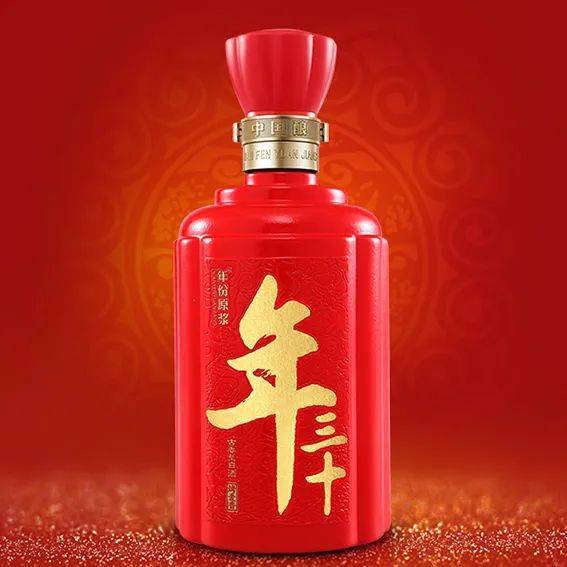 【为胜利干杯】新年新气象,小古喊你更新微信头像啦!_古井贡酒